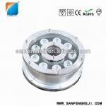 ip68 led underwater light Bridgelux chip 45 mil led underwater fountain light