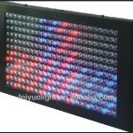 FY-6126 DMX control RGB color mixing led stage panel