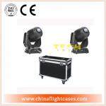 350W 800W 1200W 18ch High power beam light case with 4 inch caster