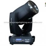 2013 hot-selling 300W moving head beam light