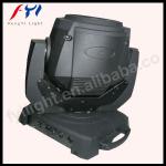 2013 hot and new mini moving head 2r sharpy beam 120w