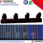 led new products on china market led beam bar dj lights