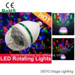 Small Stage 3W LED Full Color Rotating Lamp