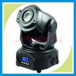 30W moving head led stage lights for sale