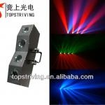 V-Sharped LED moonflower effects leds led stage and night club effect lights AETHER VI