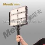 Link block for S-5/6/7/8 LED video light