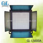 studio led lighting GL-LS600A/900A/1200A