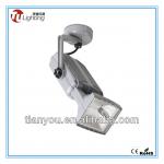 150W Commercial Track Lighting TY-2000L