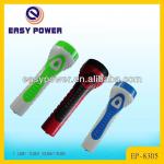 2011 hot-selling LED Torch (EP-8305) EP-8305,EP-8305D
