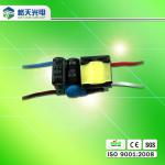 2012 Hot Sell 3W LED Power Supply(Inlay) Constant Current GD-ADQ6004