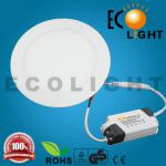 2014 recommendation! Round Led panel (celling) light lamp 3/6/9/12/16/18W 90-250V LT-QYY