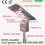 3~5M Patent Solar Street Light,Solar LED Garden Light 10W,20W,30W CM-TT-T134