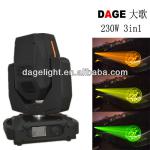 330W powerful effect stage light moving head