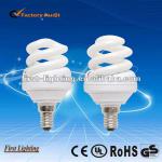 5/7/9/11/13/15w series full spiral lamp Energy saving FSA-019
