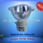 5r 200w platinum replacement lamp MSD PLATINUM 5R