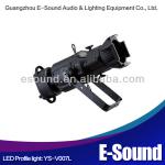 750W Stage Profile Light YS-V007L