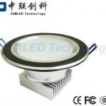 7W LED Ceiling Light High Quality With Square Radiator ZL-CLP7CW14