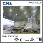80-600W Factory Light Induction Low Bay Induction High Bay YML