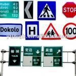 Aluminum Reflective Warning Road Traffic Sign Board