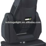 Beam Professional best price high quality 300w moving head beam GBR-6021
