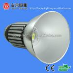 Cheap price high brightness led high bay light 150w lamp LL-HB01A150W