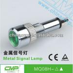 CMP diameter 8mm metal waterproof indicator light( IP67) MQ08