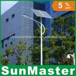 Complete solar powered street light for 30W with all component STL04-30W