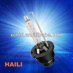 D2 HID xenon lamp D2C/S