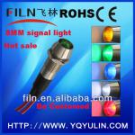 filn 8mm LED indicator light with cable leading FL1-024