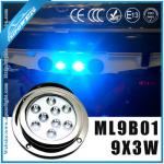 First-class marine led light,stainless steel underwater led light,27W led underwater light UP-ML9B01-9X3W