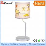 Good-Looking Modern Floor Lamps MT0448-1A