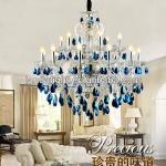 Hanging Chandelier Crystal Drop L5001-12+6BL