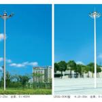 High Mast Lights