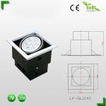 High power led grid lamp casing 7W Lighting Accessories RQ-GL1040
