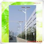 High Quality Solar Led Street Light PSL-014
