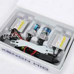 Hot selling 35W HID headlights kits price 12V 35W