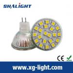 Hotsale LED lamp cup XG-SMD-MR16-W