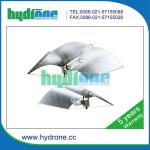 hydroponic aluminium grow light reflector HR02