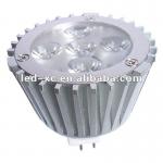 led lamp cup led lamp cup