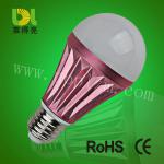 LED light cup lighting PL-BL-E27PW0001