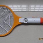 mosquito killer GSO4