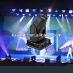 New arrive 1200W Moving head light HY-1200