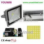 Outdoor Shenzhen manufacture 50W led outdoor sky beam light YW2004-50W 50W led outdoor sky beam light