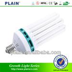 Plant growth light/High Power Energy Saving Light PSL-6U105W