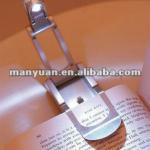 Popular mini soft book light with clip for student and travel book light