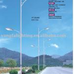 Simple design Aluminum Street light of YF-D0486 YFD0486