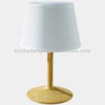 T-073 Table Lamp T-073