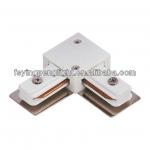 track connetor, track accessories 2LB 2LB