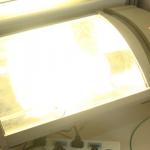 Tunnel Light Housing/Fluorescent Lamp fitting RY-SL117