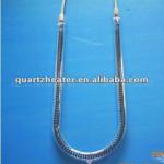 U Bent Preferred Fine Diameter Clear Quartz Tube With Carbon Fiber Lamp Filament QS0122-CF